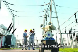 kVA和kW你真的懂吗？ #电气视频封面