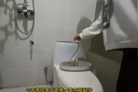 马桶水箱配件的更换过程#马桶 #维修 ＃卫生间视频封面