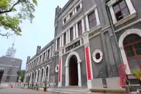 百年山大#山西大学 #传承文化 #大学 #双一流大学视频封面