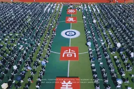 纺大18级毕业典礼#毕业季 #武汉纺织大学 #校园视频封面