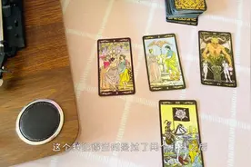 牌阵解读的方法～实操经验分享～关于分手复合的案例～#疗愈