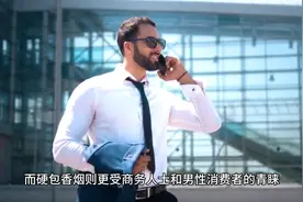 香烟软包和硬包的区别#长期吸烟对身体的危害 ##烟民看过来 #烟民