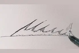 斩击的画法第一期#火柴人