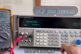 全网最详细！福禄克万用表的校准教学视频教程，手把手教你~视频封面