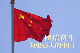 88年前的今天义勇军进行曲发表，1935年5月16日，田汉作词视频封面