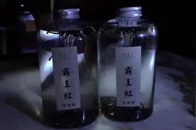 炎炎夏日，来一杯冷泡红茶，去除心火，茶已经泡好了，你来喝吗？视频封面