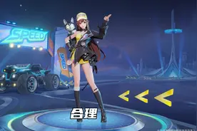 这皮肤居然给了鸡小满？#王者姬小满小橘子新皮肤视频封面