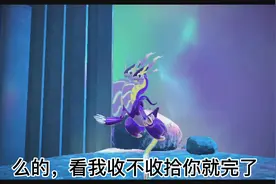 宝可梦朱紫密勒顿怎么抓？另一只就在这里，请问你是朱吗