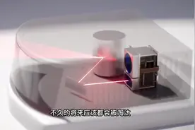 特斯拉在最新HW4.0硬件上即将使用4D高清变频连续波雷达视频封面