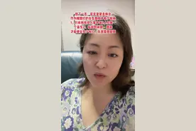 一直在想女生该如何在当时的情况下有减少伤害的可能性视频封面