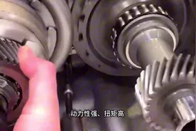 CVT的车冬天冷保护严重！为什么伊兰特没有？视频封面