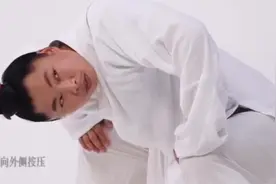 道家八段锦第五段 武当宋相辉道长讲解#居家锻炼 #健康