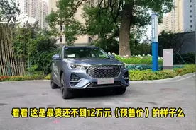 新捷途X70S试驾体验，你觉得它会红吗？#汽车 #汽车知识视频封面