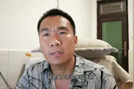 藏友听某直播间说27万一张收购1953年1分纸币，回家找出十几张视频封面