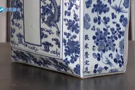 海盐有个名门望族，姓张，几百年来，耕读传家，出了不少人物视频封面