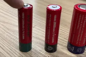 强光手电电池选择小贴士！视频封面