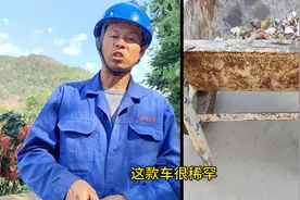 环保节能首选 纯属娱乐#顺口溜#原创视频 #手推车 #攀枝花视频封面