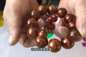 教大家一下手串怎么盘#用抖音视频记录我家庭的真实生活