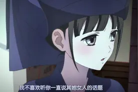 从彼此讨厌到互相喜欢是一种什么体验？ #动漫推荐