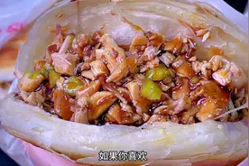 今天在家做了好吃的肉夹馍，酥脆咸香做法特别简单