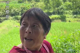 这个意思是提醒我，走路不要看手机，