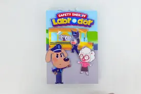 啦布啦哆警长手工安静书，谁走丢了？#手工 #解压 #安静书