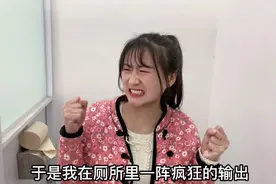 家人们！我的所做所为告诉你们，想要听歌，带着有线耳机比较安全视频封面