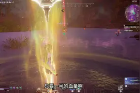20秒快速占领地脉仪小技巧#永劫无间明镜赛季 #永劫无间攻略视频封面