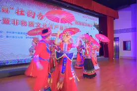 壮族服装展示之四#民族特色民族文化 #广西三月三 #象州视频封面
