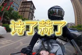 上班的周日真的很恶心#发疯日常 #打工人的精神状态视频封面