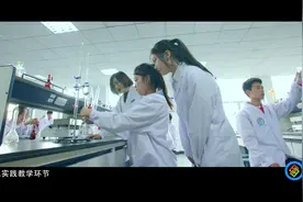 2024年吉林建筑科技学院能源与环境工程学院宣传片 #宣传片视频封面