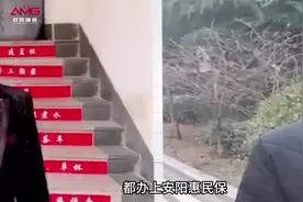 #安阳惠民保 让我们随着镜头，听一听最真实的用户声音视频封面