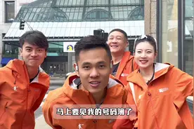 波士顿马拉松领物 Vlog。  #波士顿马拉松 #跑步治愈一切视频封面