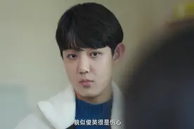 夫妻的世界-108#好剧推荐 跪着的女主被赶出来 儿子让亲妈离开视频封面