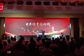 “中华体育精神颂”项目启动仪式在京举行

7月7日，视频封面