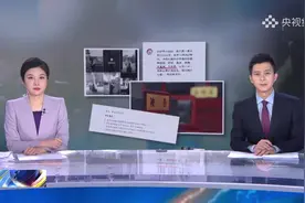 本想一夜成名当素人网红，签MCN一个月后被起诉索赔26万！视频封面