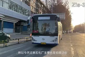 探索兰州公交那些事#公交迷 #兰州 #甘肃 #vlog #旅游视频封面