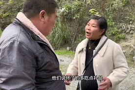 妈妈想吃的，想出了这一招。视频封面