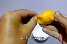 钓鱼最佳饵料，制作过程。 #自制饵 #好物推荐🔥 #野钓技巧视频封面