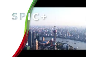 SPIC+ 你的工龄有多久 (国核运行）视频封面