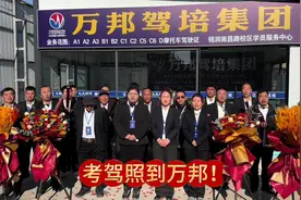 #考驾照#报名学车 #洛阳学车#驾校学车视频封面