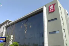江凌书记宜阳考察指导工作，鼓励源氏食品做大做强视频封面