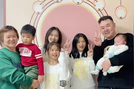 夫妻俩连生三个女儿，多次成为别人茶余饭后的笑柄，如今很幸福！视频封面
