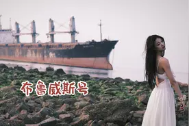 山东小环线，摩旅走起 #布鲁威斯号 #威海旅游攻略 #赫璐轮胎视频封面