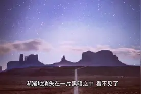 卖驴记〈22）@赵为农图话小说#乡村趣事视频封面