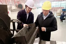 中航泰达｜诸城市政协副主席韩瑞玉到公司调研#热压罐 #复材制品视频封面