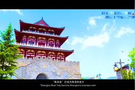 打造国际排球名城，建设中国康养之都。视频封面