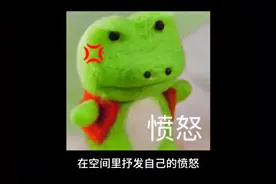 一个人阴暗起来，可以阴暗到什么程度？#今日话题 #阴暗面视频封面