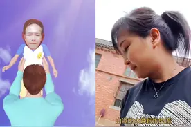 和  一起 #合拍 #要背背抱抱举高高 #这首歌从来没让我失望过