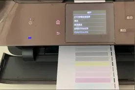 佳能MG7180/7580/7780打印机的打印头安装拆卸全过程#喷墨打印机